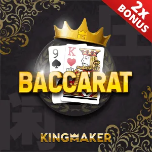 Game Play Icon